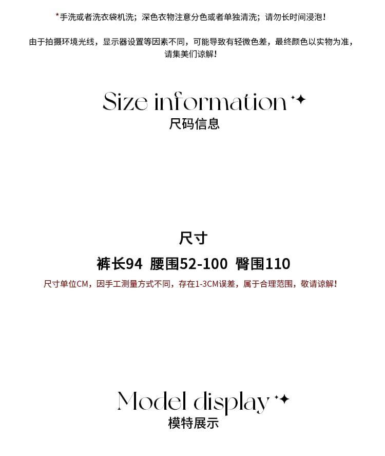 Shaping Sheer Tights Product Image