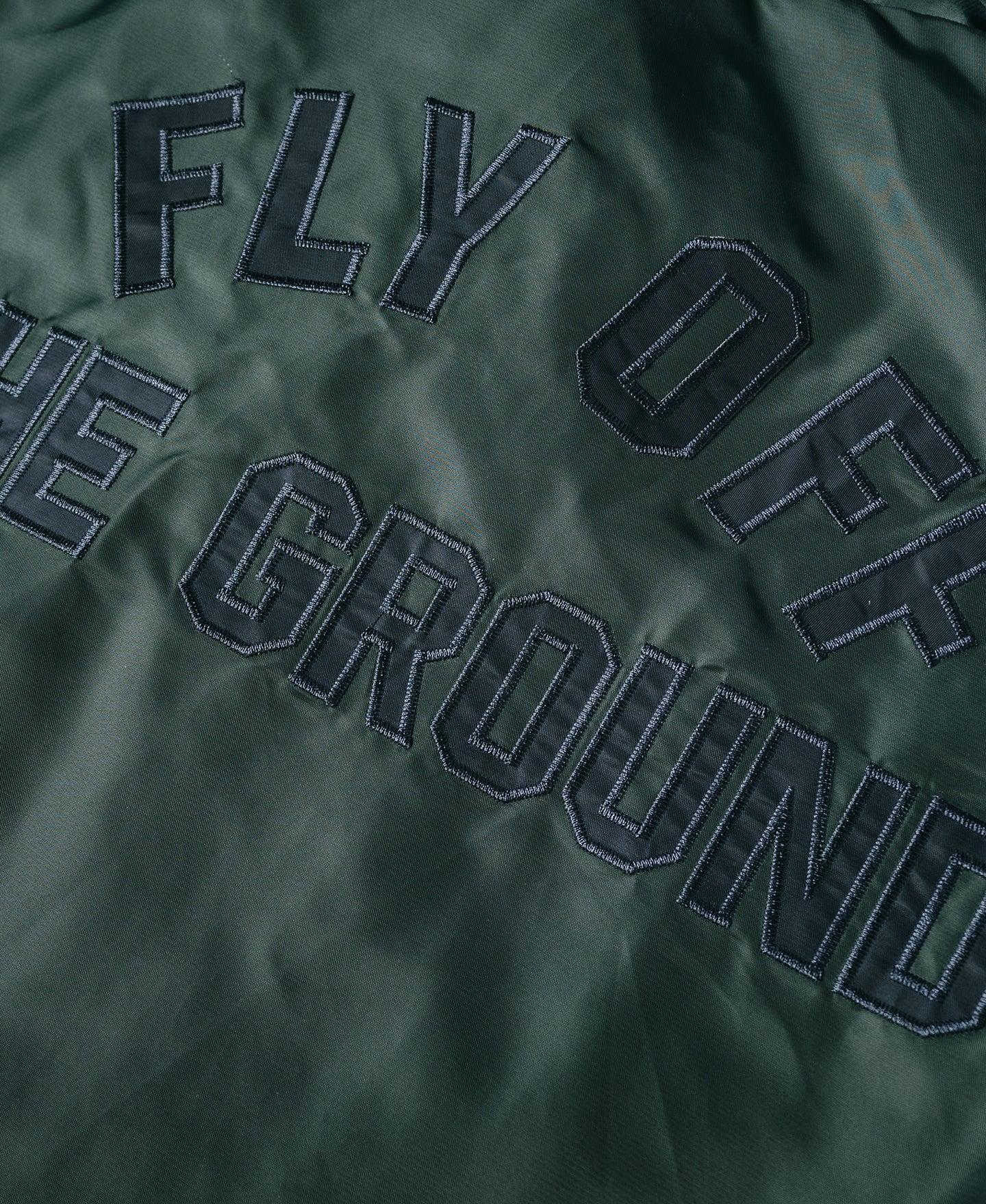 Logo-Appliqued Nylon Coach Jacket - Green Product Image