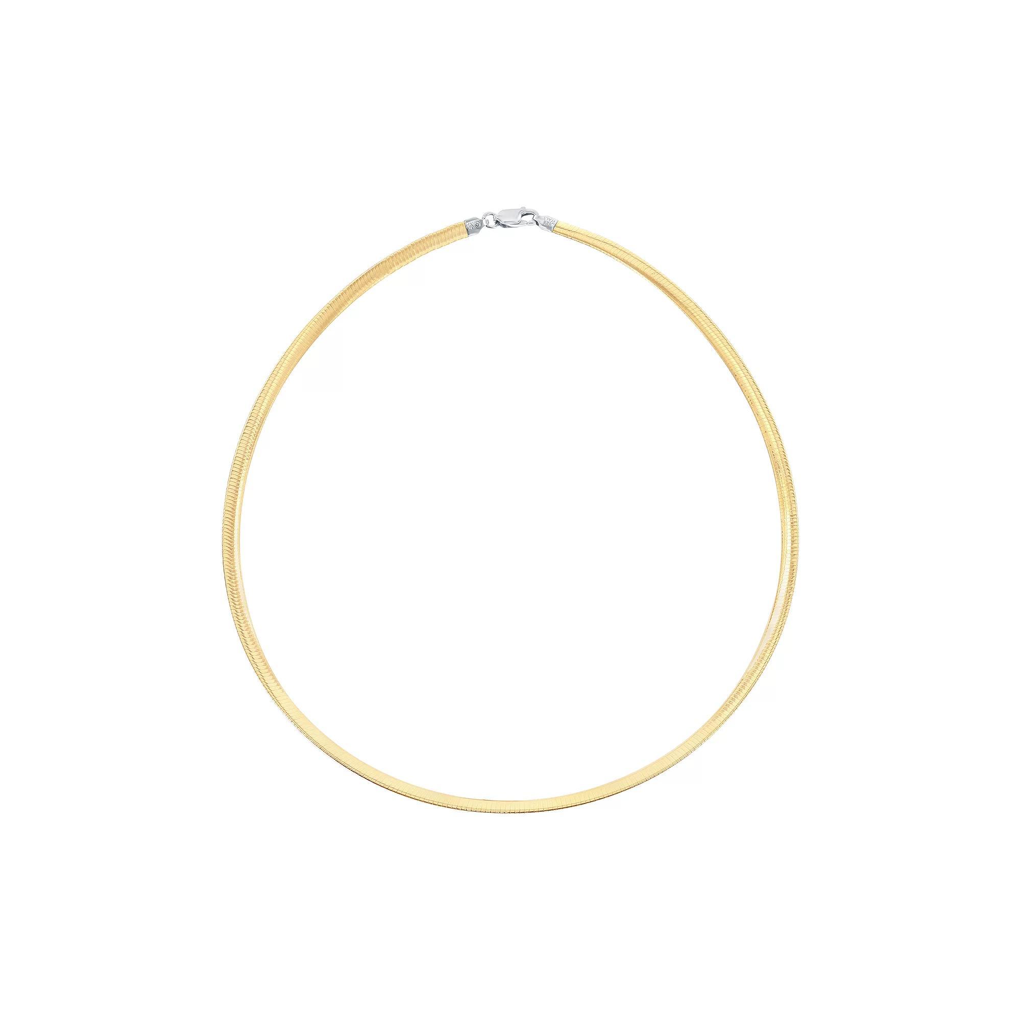 Two Tone Sterling Silver Reversible Omega Chain Necklace, Women's, Size: 16", Silvertone Product Image