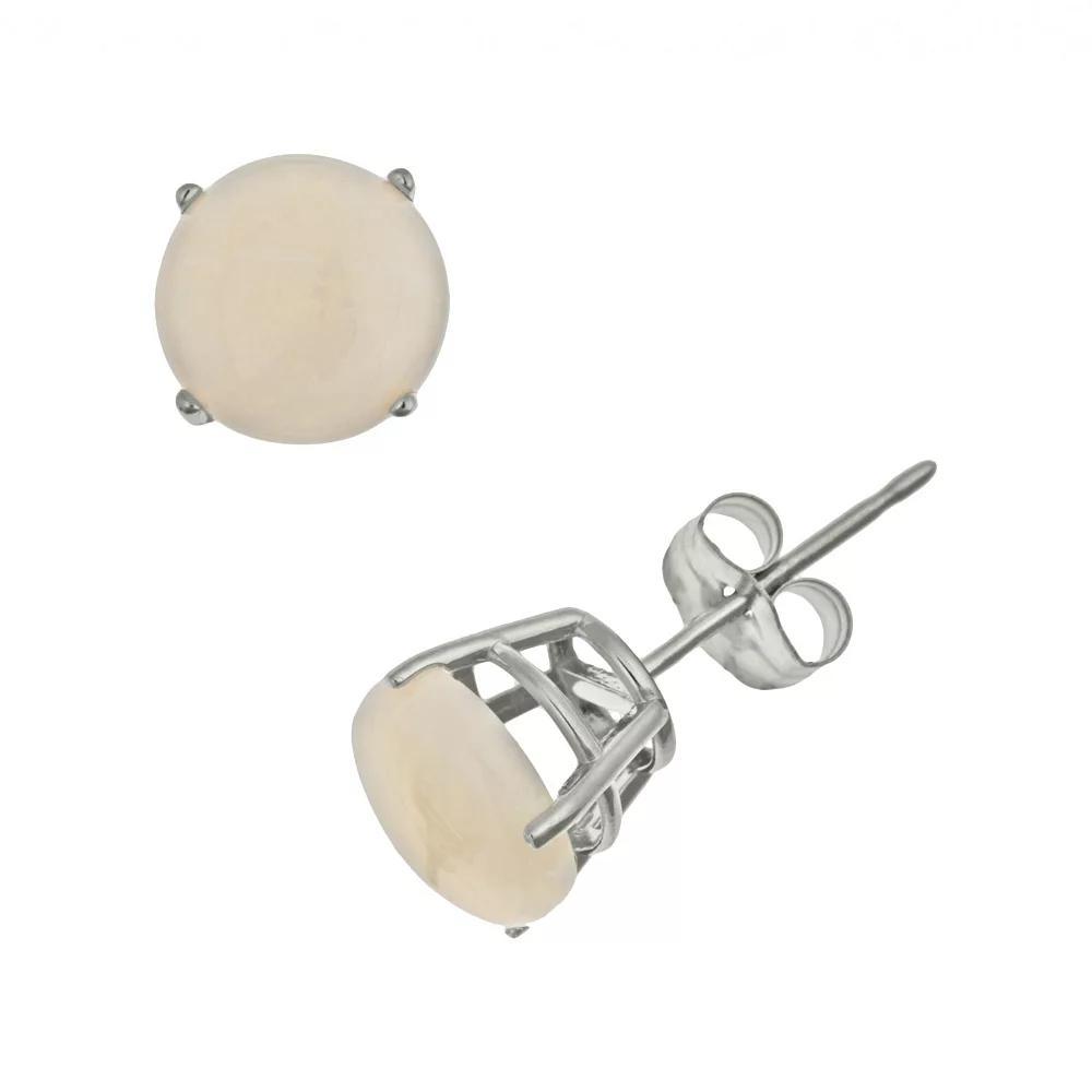 Celebration Gems Sterling Silver African Amethyst Stud Earrings, Women's, Purple Product Image