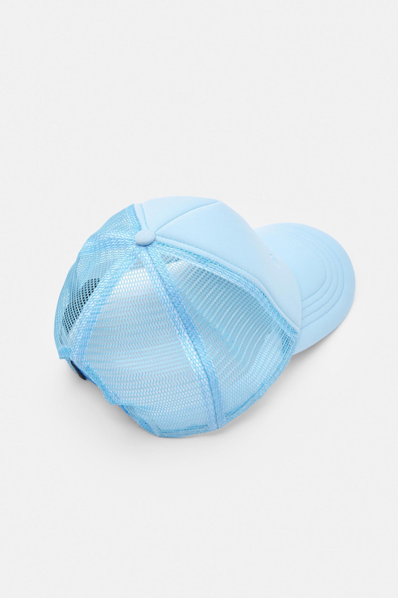 Still Available cap Product Image