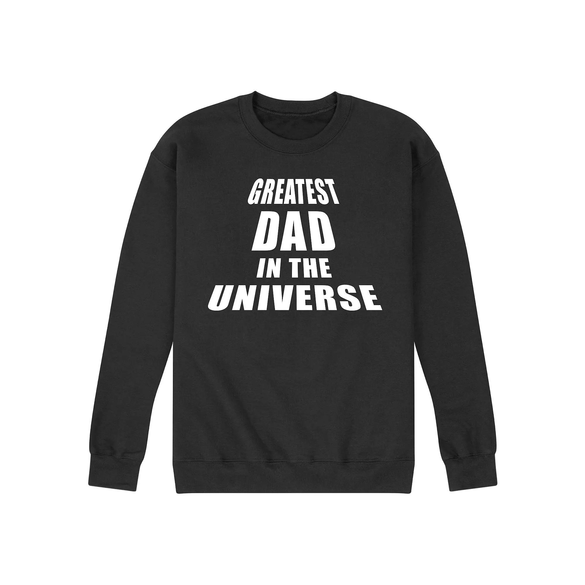Mens Greatest Dad In The Universe Fleece Sweatshirt Pink Product Image