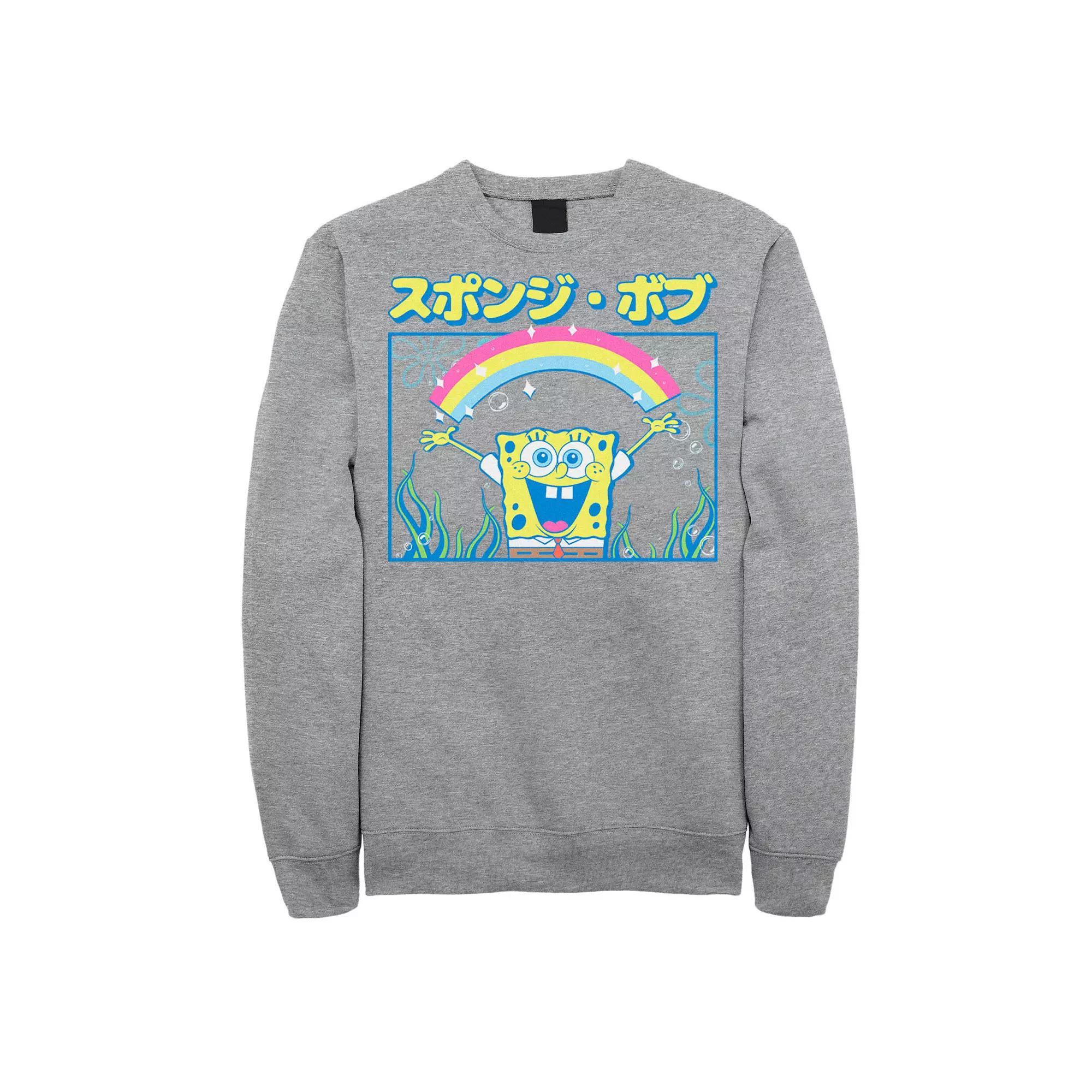 Mens Disney Pixar Cars Iconic DINOCO Gas Station Logo Pullover Fleece Athletic Grey Product Image