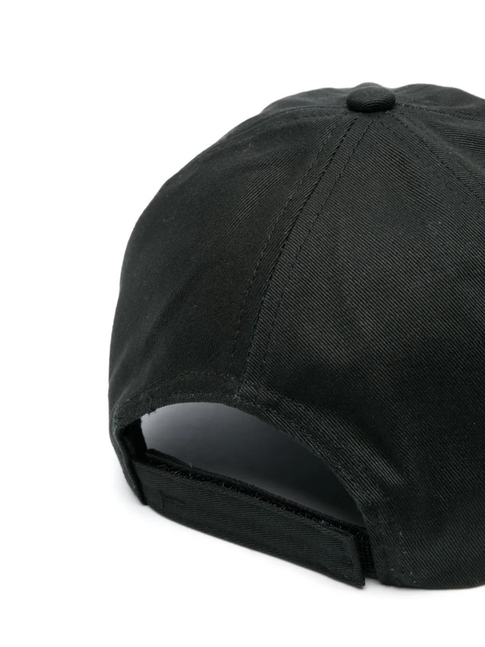 logo-embroidered cotton baseball cap  Product Image