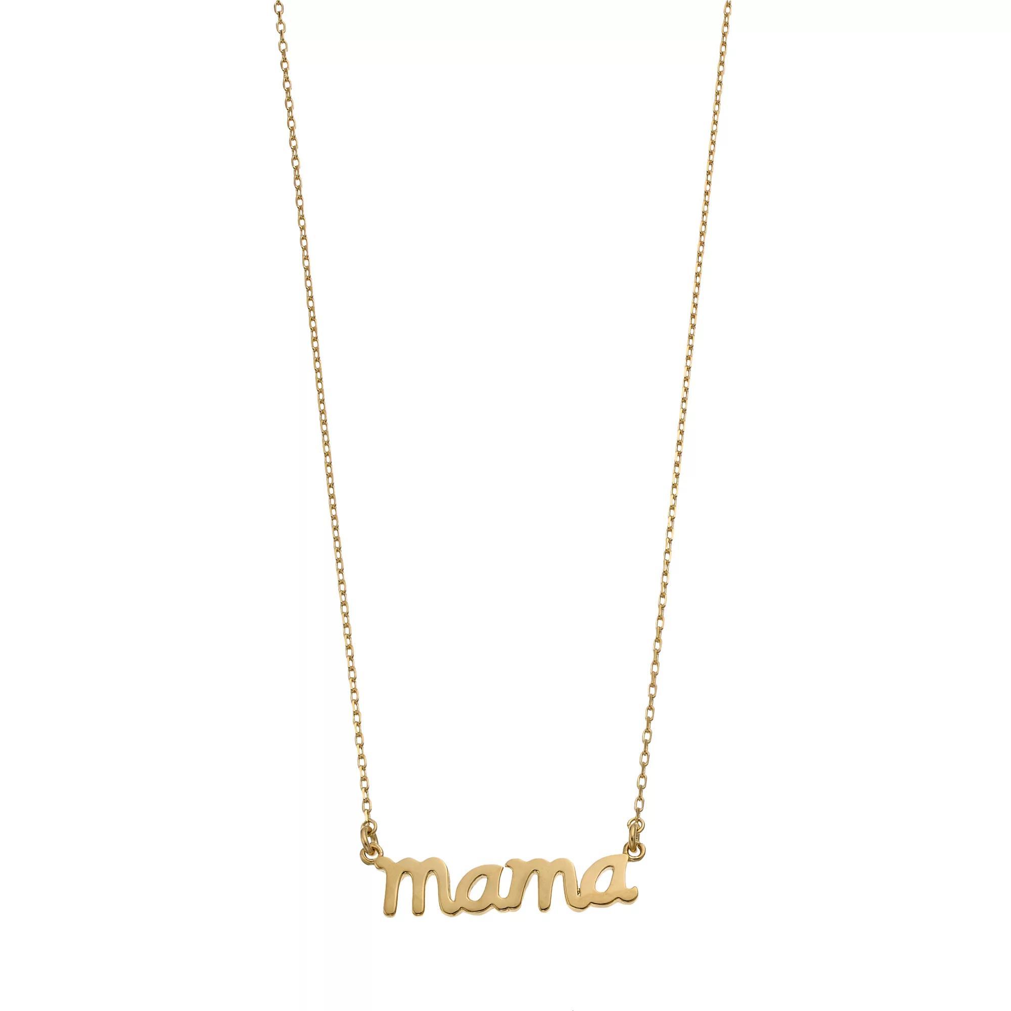 Kristen Kesho 18k Gold Over Silver "Mama" Necklace, Women's, Size: 18", Gold Tone Product Image