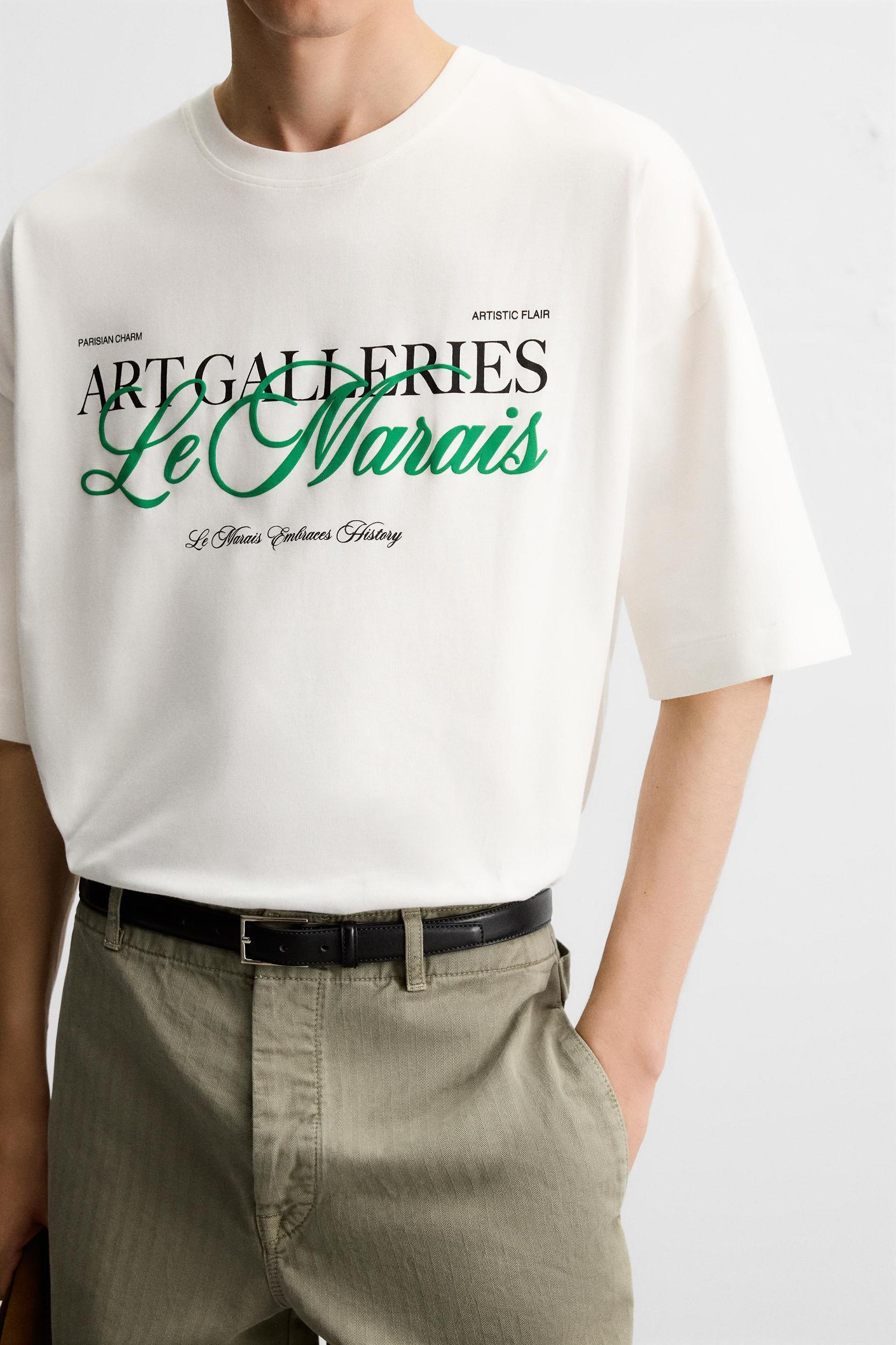 PRINTED TEXT T-SHIRT Product Image