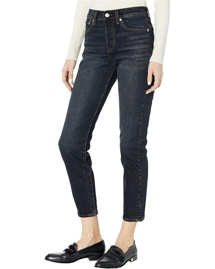 Premium Wedgie Straight Product Image