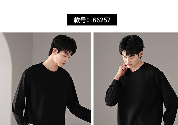 Pajama Set: Long-Sleeve Round Neck Plain T-Shirt + Print Pants Product Image