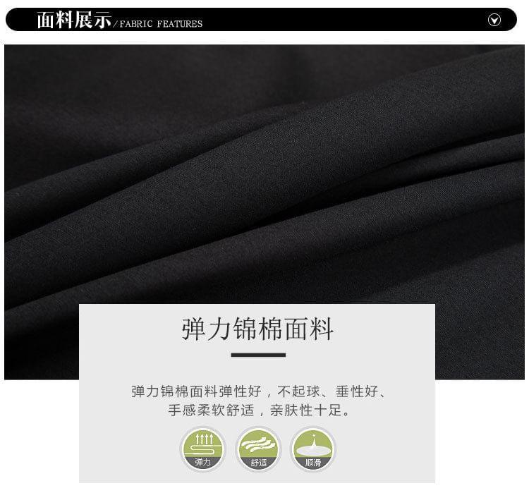 Long Sleeve Crew Neck Plain Panel Pintuck Top Product Image
