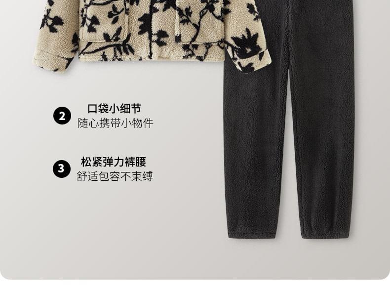 Floral Fleece Pajama Set Product Image