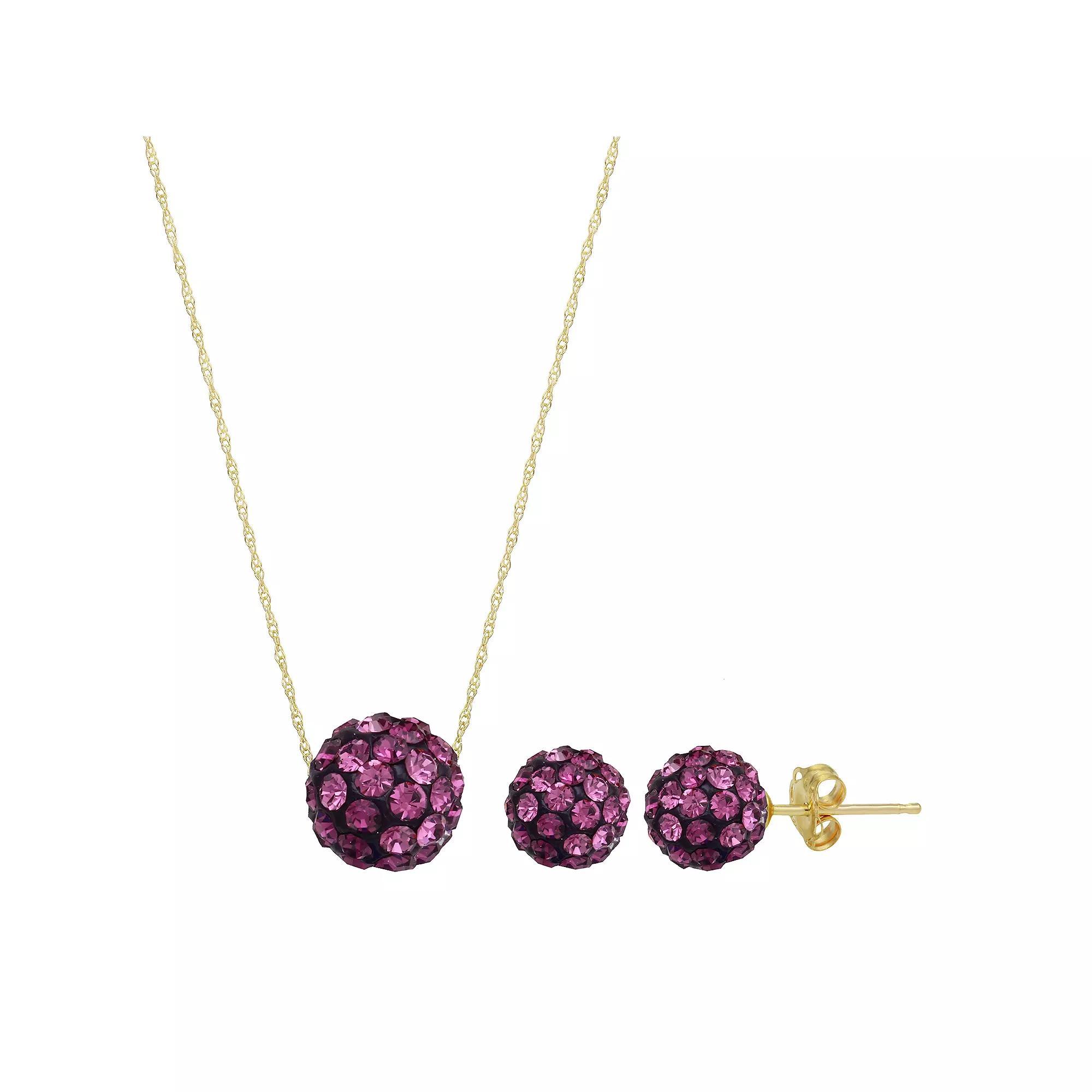 Sterling Silver Crystal Fireball Necklace & Stud Earring Set, Women's, Size: 18", Purple Product Image