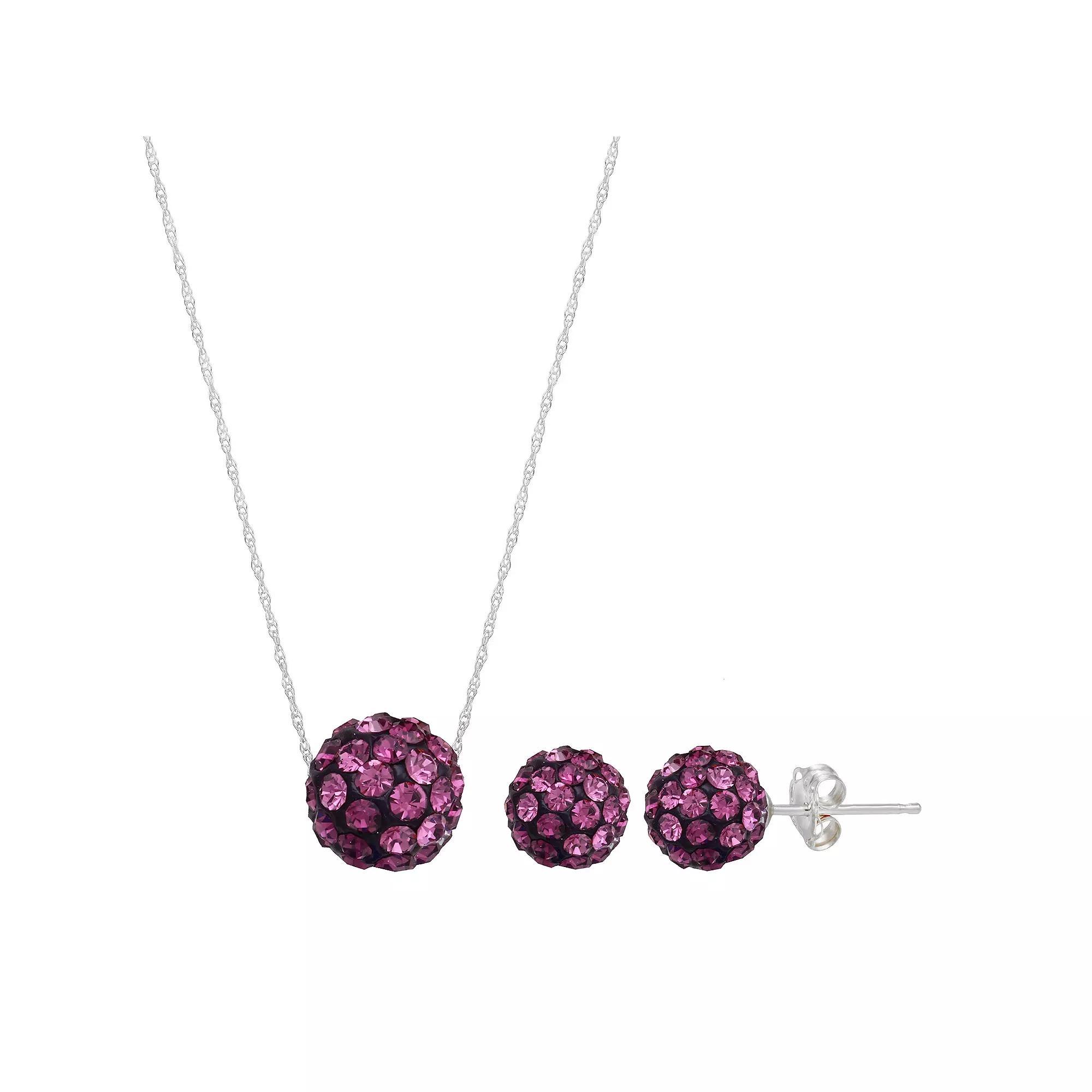 Sterling Silver Crystal Fireball Necklace & Stud Earring Set, Women's, Size: 18", Purple Product Image