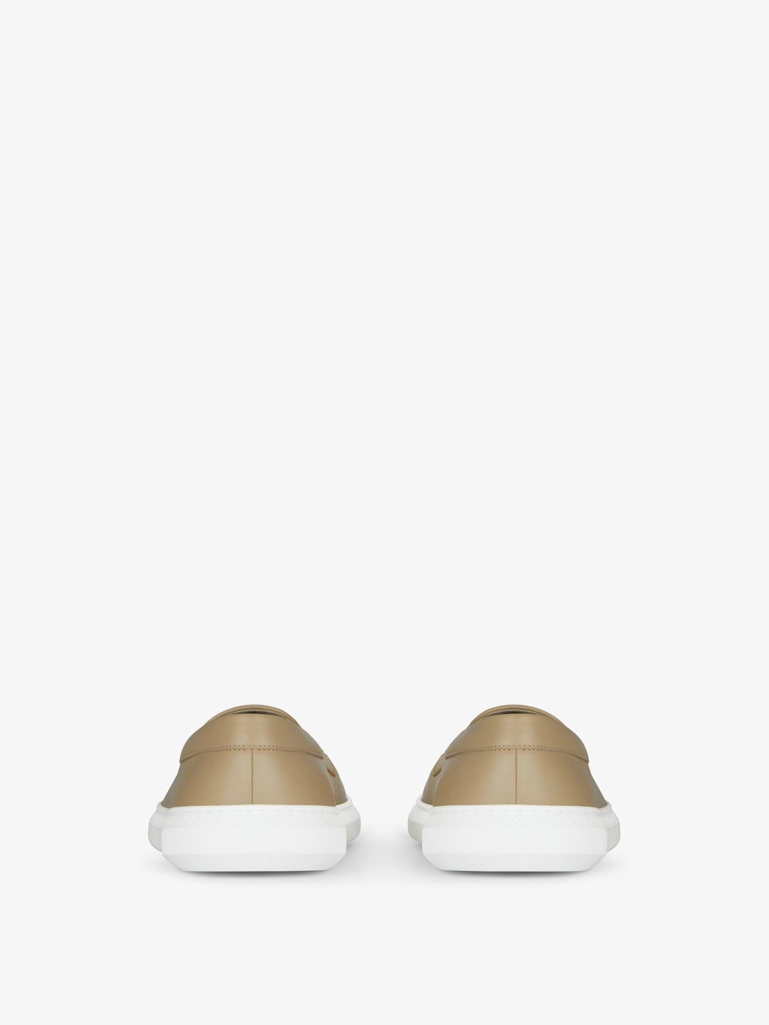 G Set sneakers in leather and perforated suede Product Image