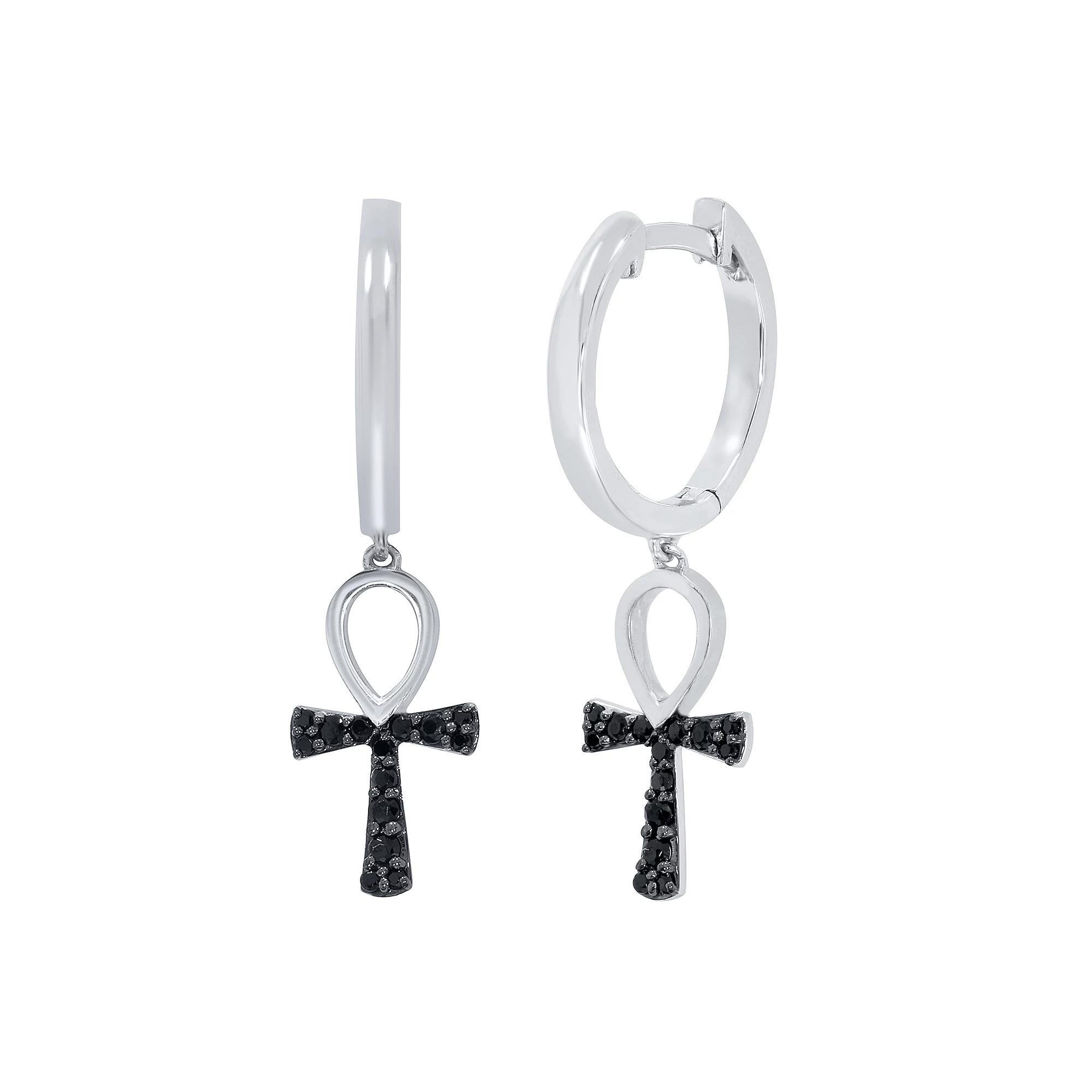 Men's Sterling Silver 1/5 Carat T.W. Diamond Cross Drop Earrings Product Image