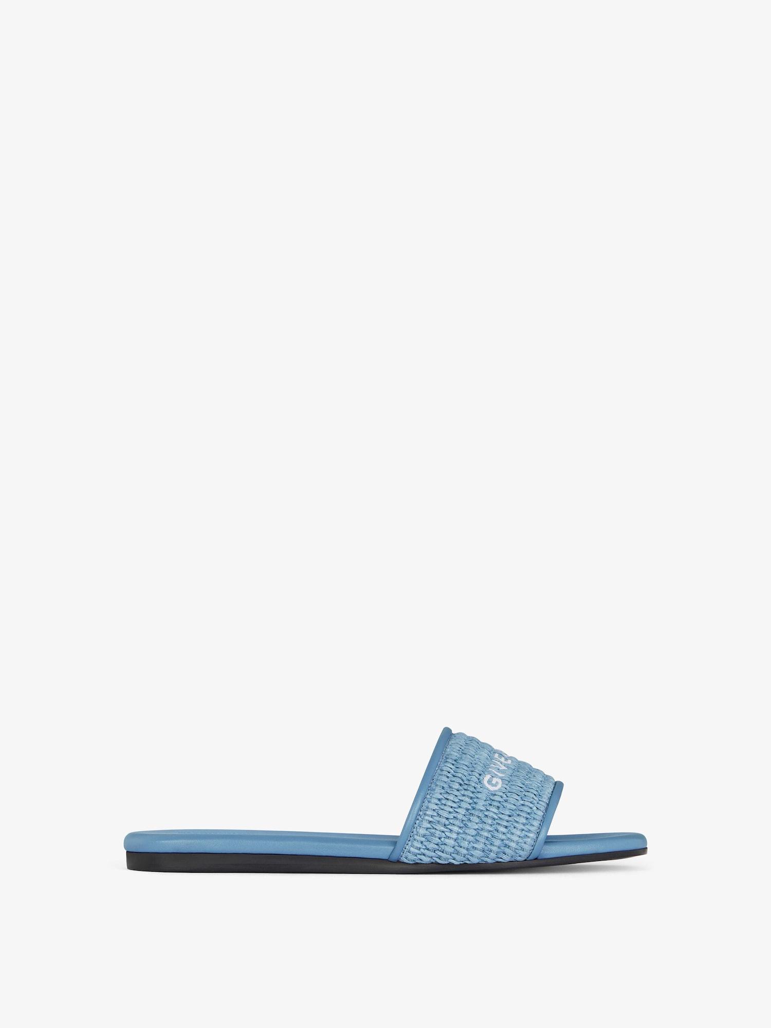 4G flat mules in raffia Product Image
