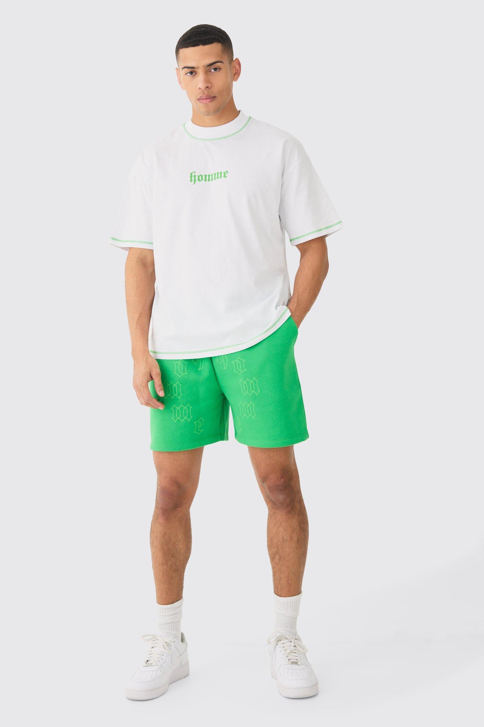 Outfit