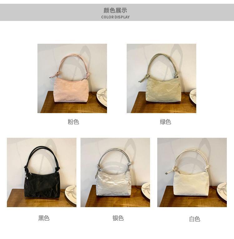 Plain Faux Leather Shoulder Bag Product Image