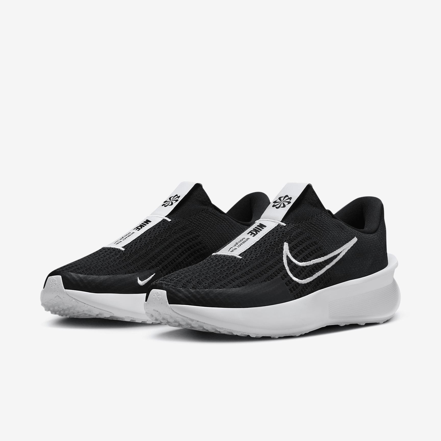 Nike Men's Interact Run EasyOn Road Running Shoes Product Image