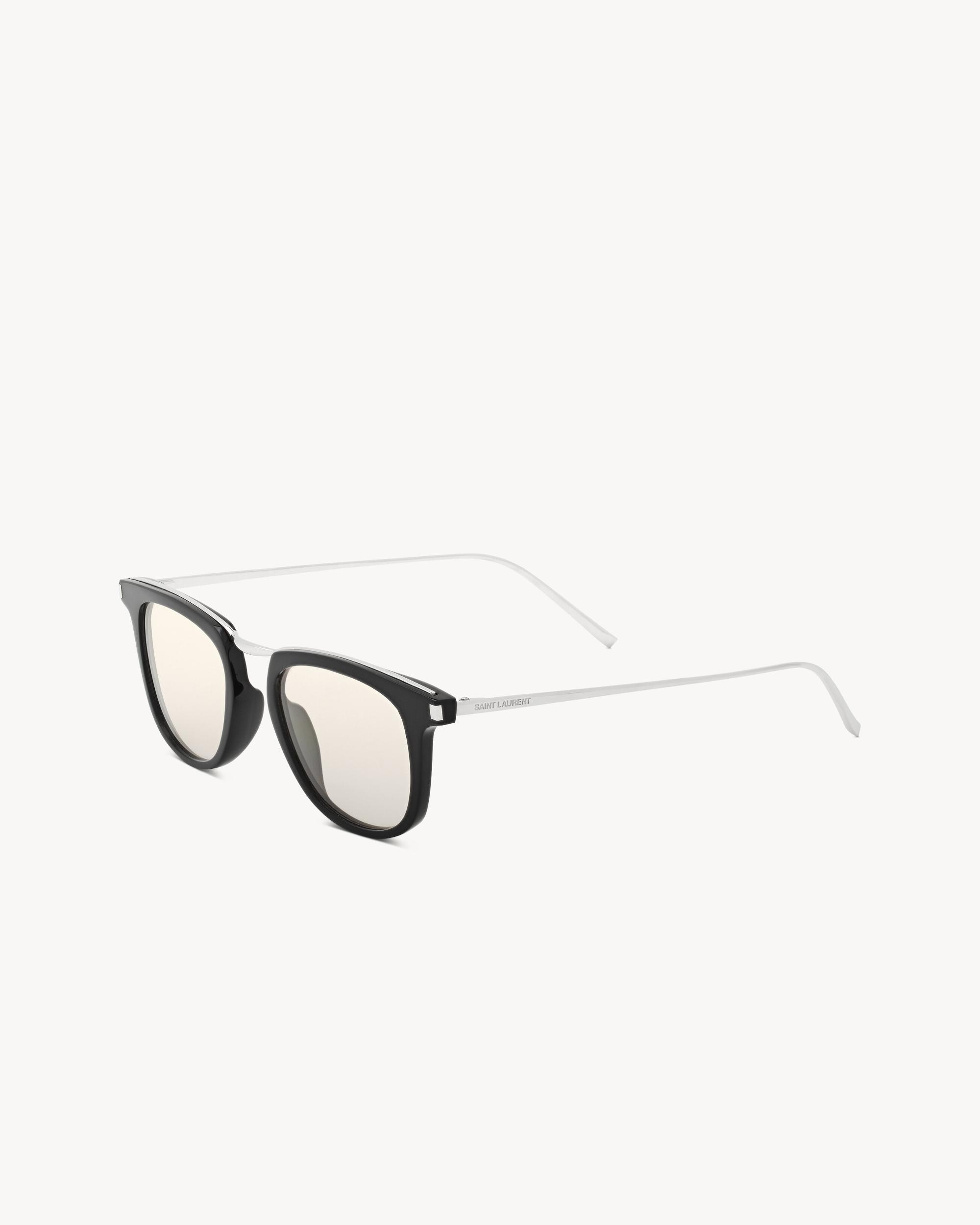 SL 753 Product Image