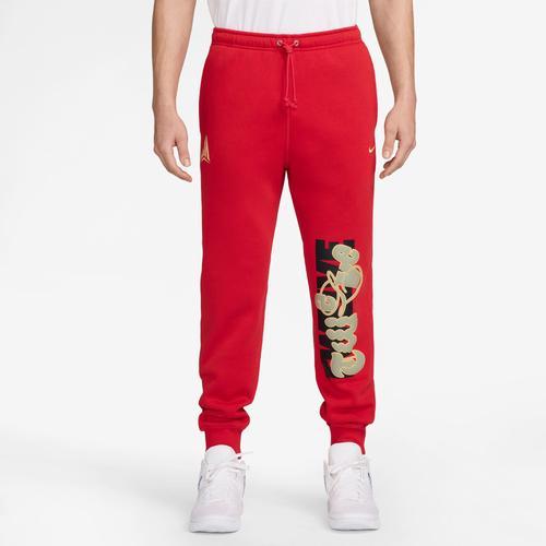 Nike Mens Nike JA Club BB Jogger Pants - Mens Product Image