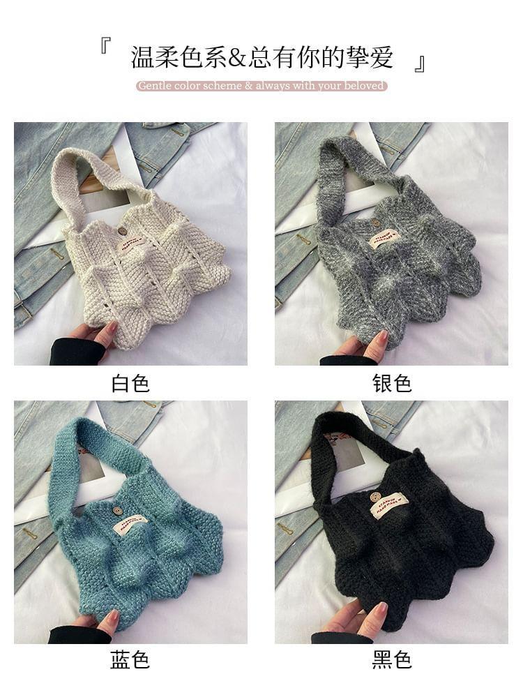 Applique Knit Tote Bag Product Image