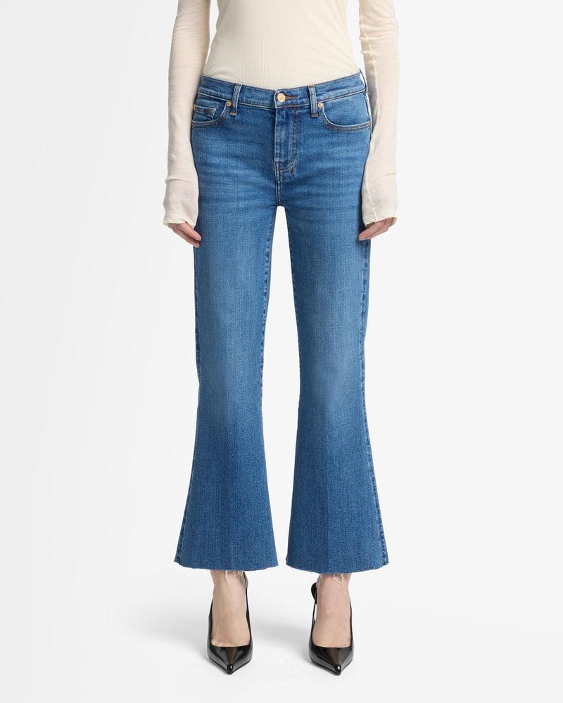 Slim Illusion Cropped Dojo Product Image