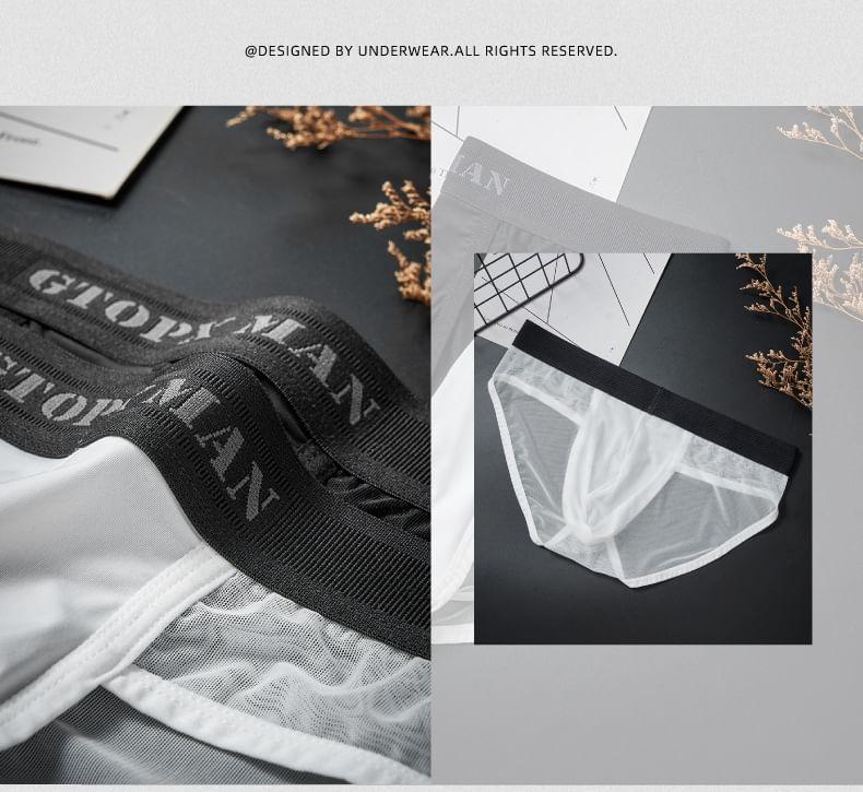 Lettering Briefs Product Image