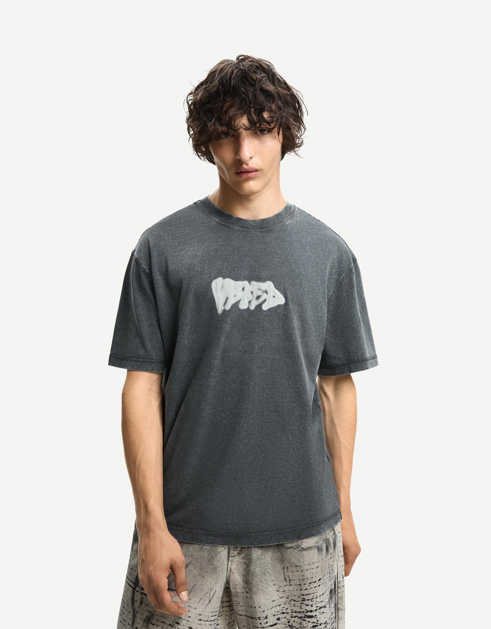 Short sleeve T-shirt with print Product Image