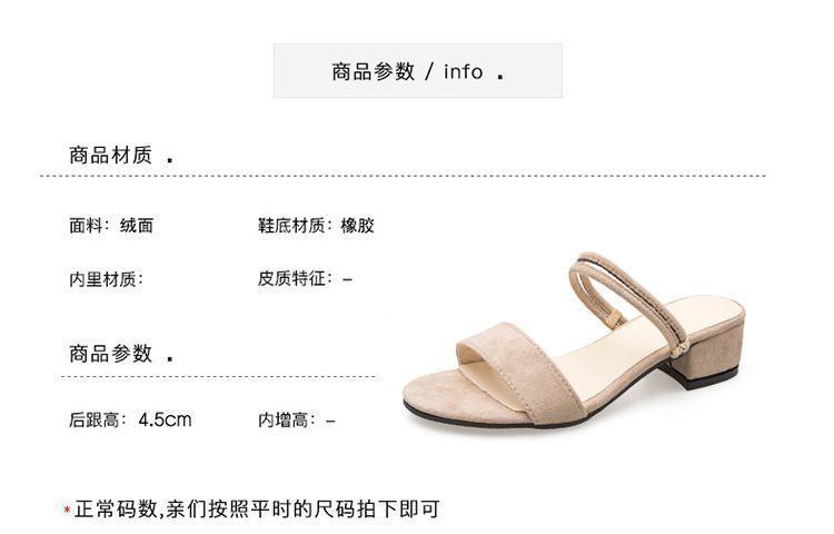 Block Heel Two-Way Sandals Product Image