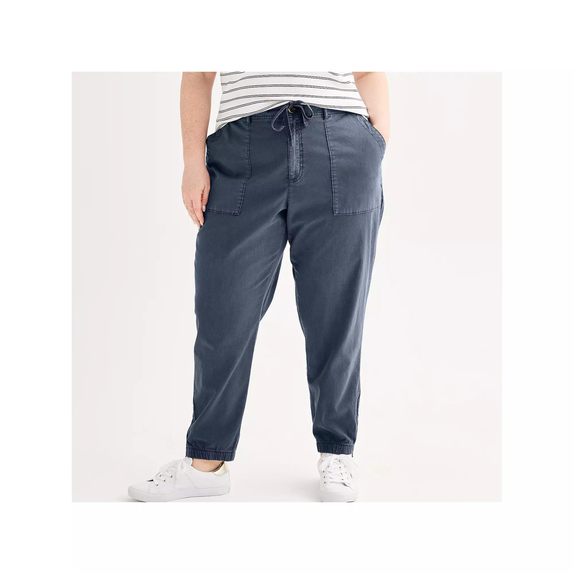 Plus Size Sonoma Goods For Life® Core Utility Jogger Pants, Women's, Size: 4XL, Purple Bouquet Product Image