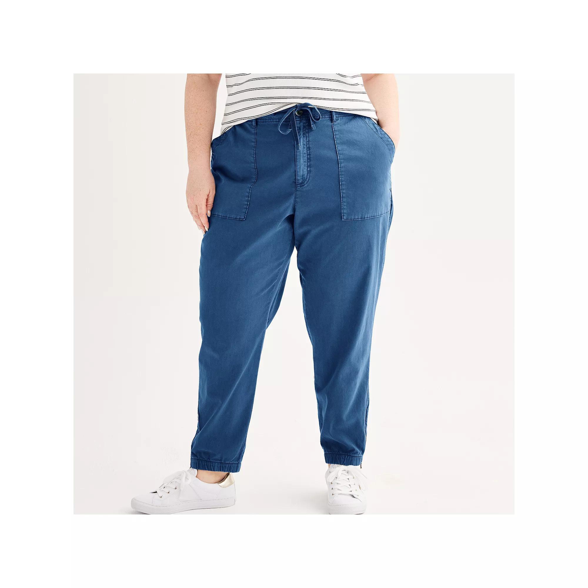Plus Size Sonoma Goods For Life® Core Utility Jogger Pants, Women's, Size: 4XL, Purple Bouquet Product Image