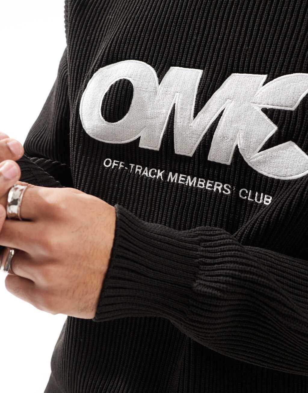 Jack & Jones embroidered sweater with logo in black Product Image