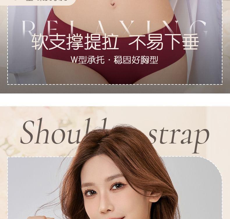 Plain Seamless Wireless Bra Product Image
