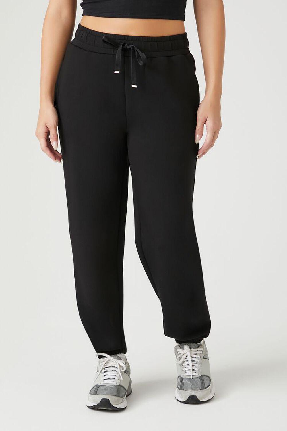 Scuba Knit Drawstring Joggers | Forever 21 Product Image