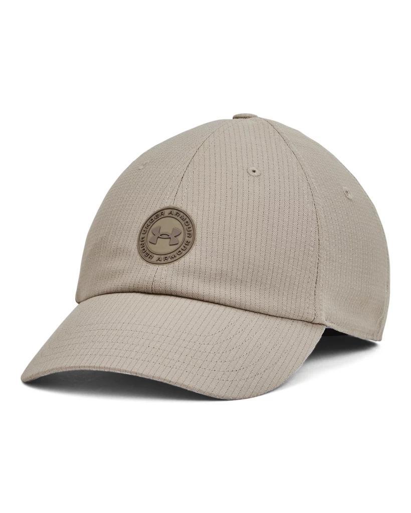 UA ArmourVent Product Image