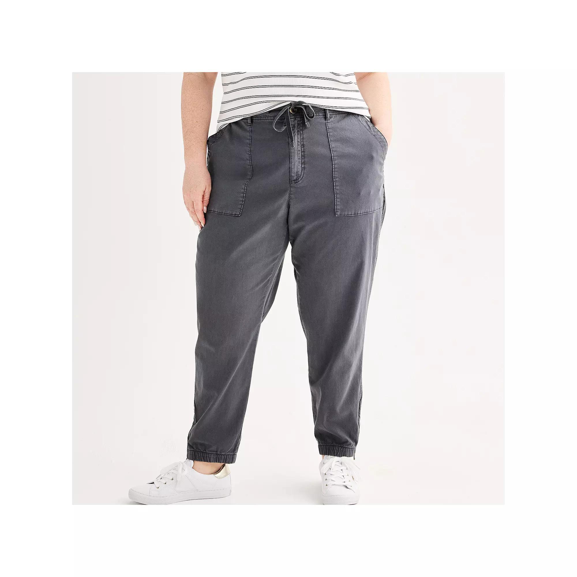 Plus Size Sonoma Goods For Life® Core Utility Jogger Pants, Women's, Size: 4XL, Purple Bouquet Product Image