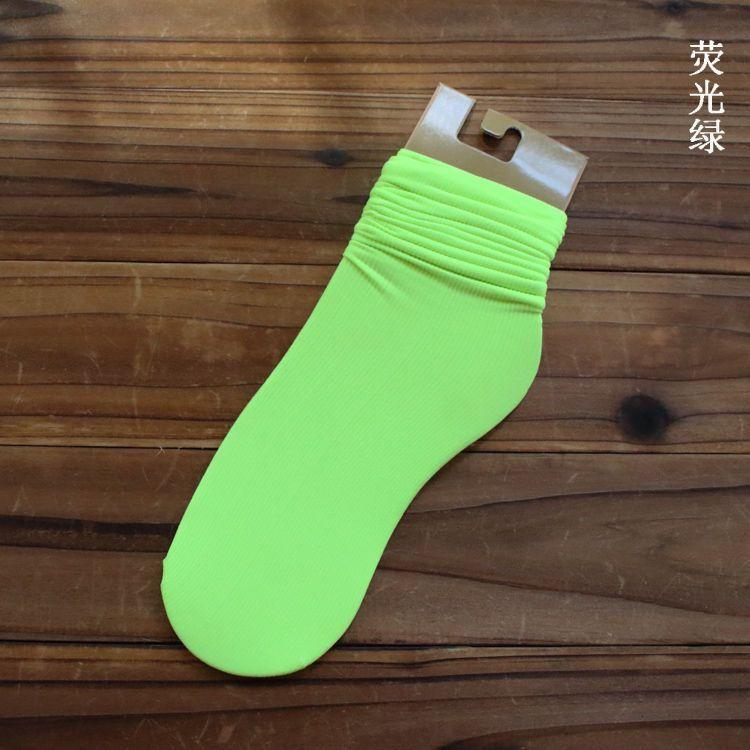 Slouch Socks Product Image