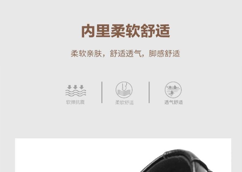 Lace-Up Derby Shoes Product Image