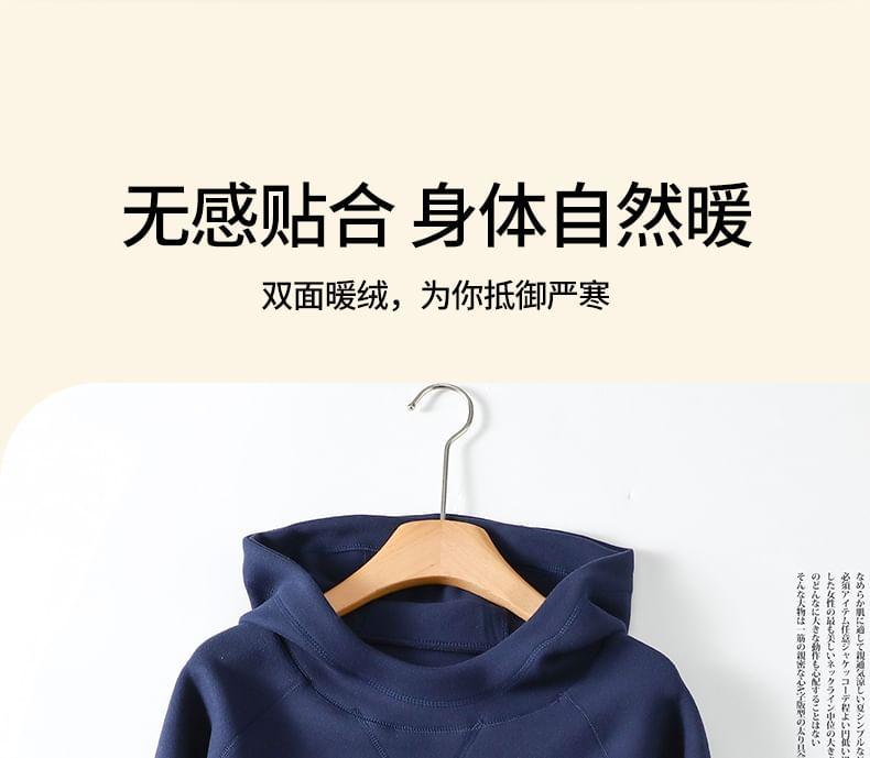Plain Hoodie Product Image