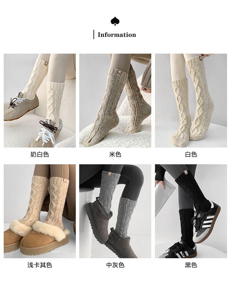 Cable-Knit Socks in 6 Colors Product Image