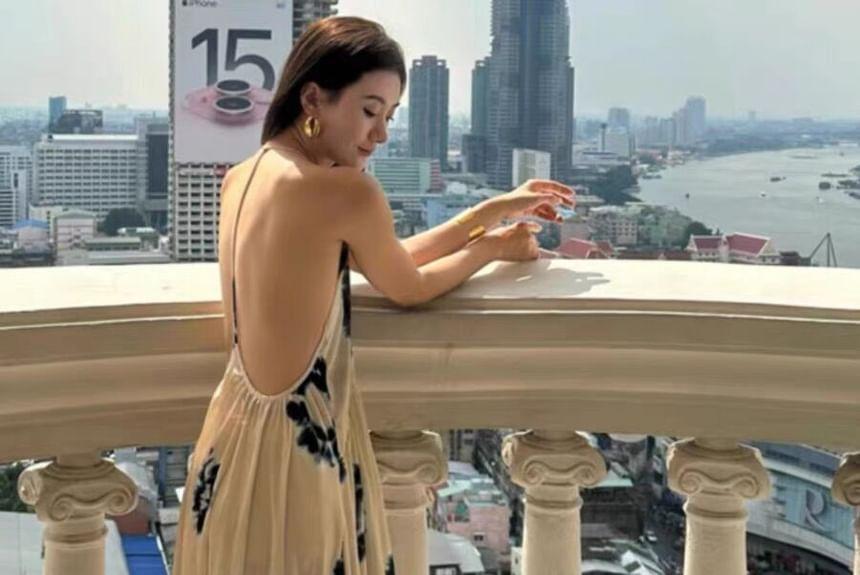 Halter Patterned Maxi Sundress Product Image