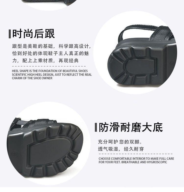 Buckle Detail Ankle Strap Platform Sandals Product Image