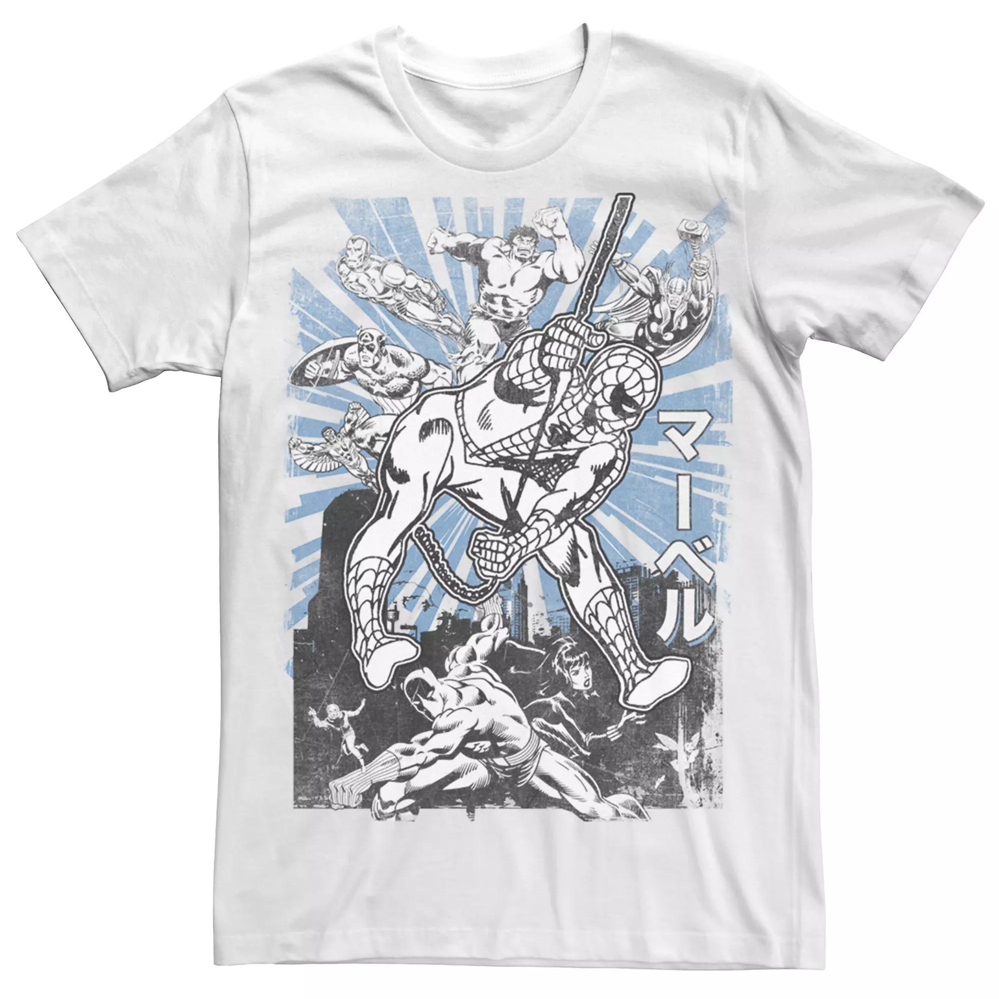 Men's Marvel Comics Retro Kanji Tee, Size: Small, White Product Image