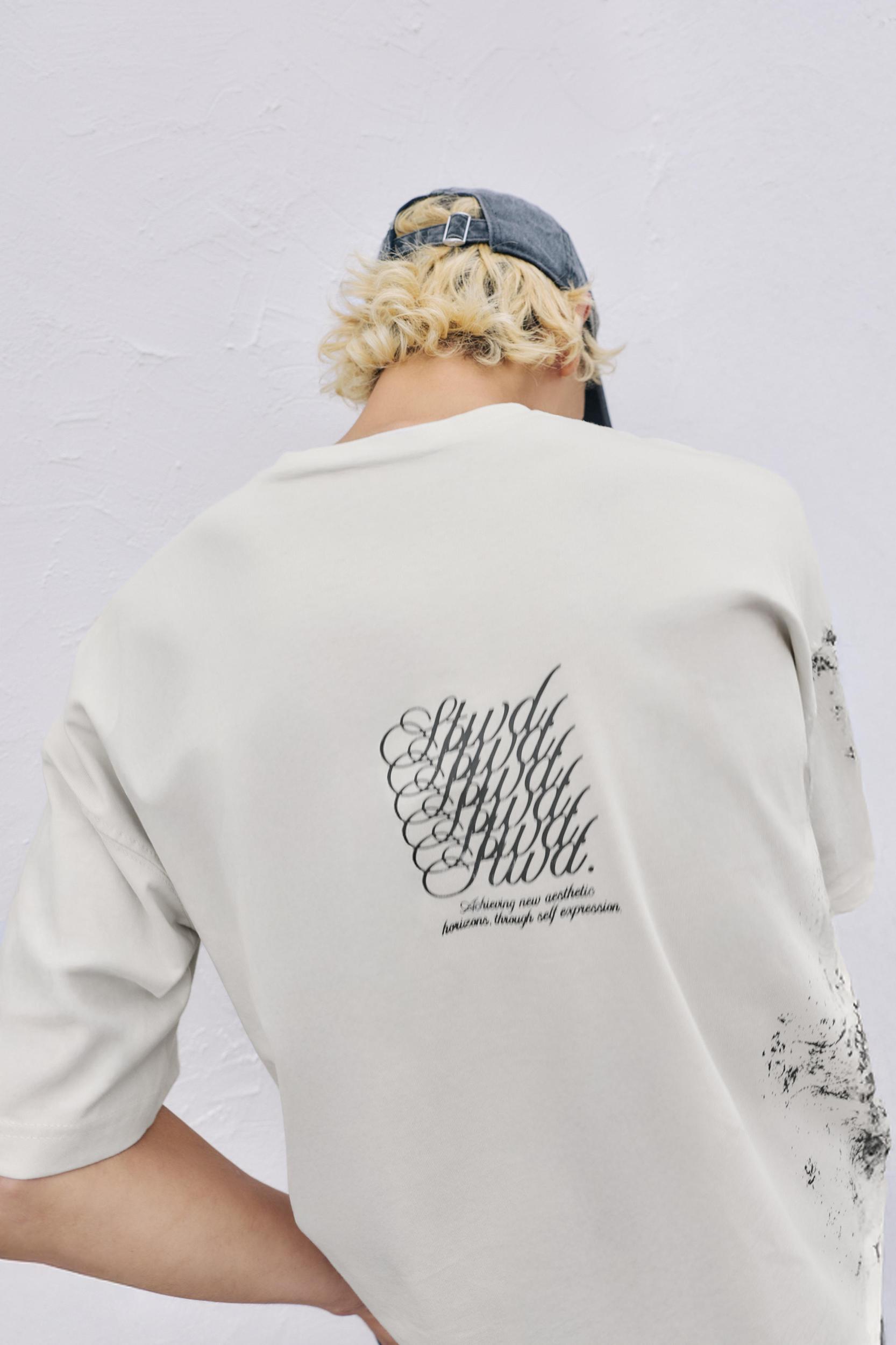 STWD Text T-shirt Product Image