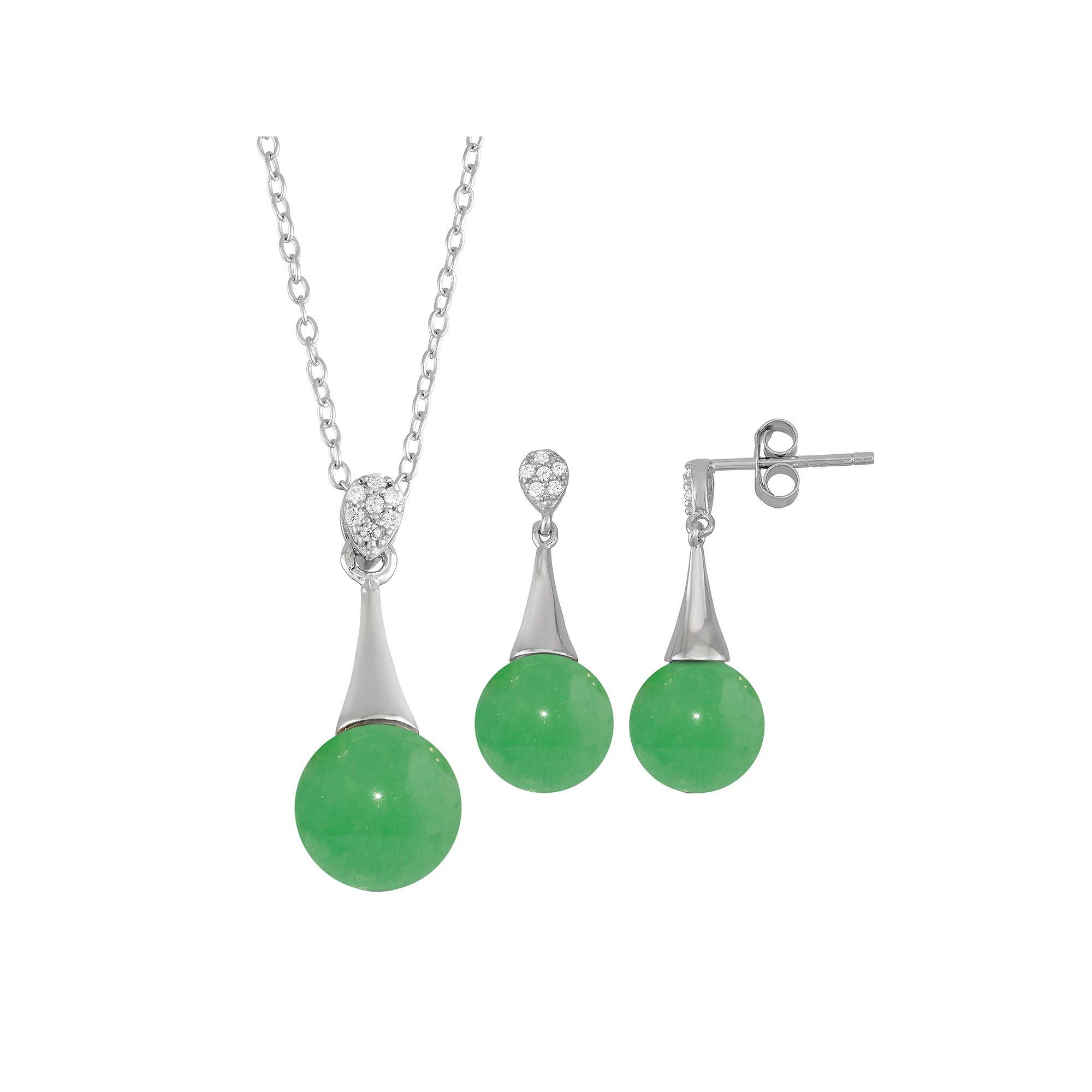 Onyx Cubic Zirconia 2-piece Pendant Necklace & Earring Set, Women's, Size: 18", Green Jade Product Image