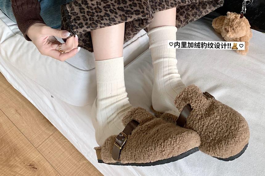 Fleece-Lined Leopard-Print Trim Flared Jeans Product Image