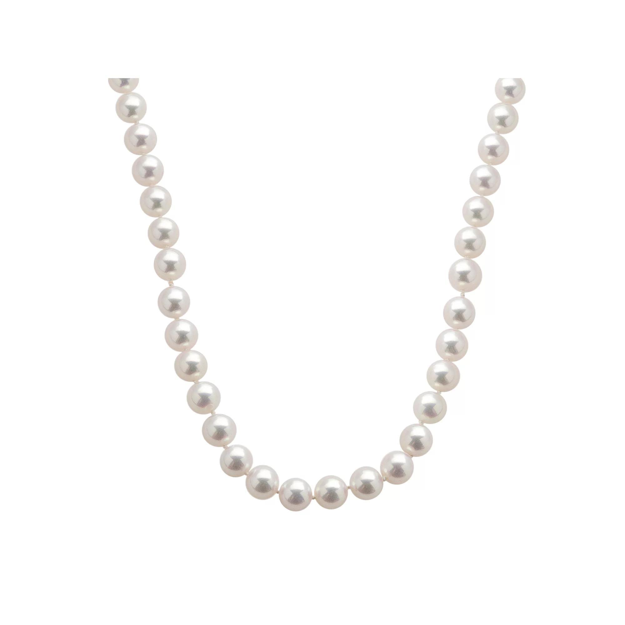 18k White Gold AAA Akoya Cultured Pearl Necklace, Women's, Size: 18" Product Image