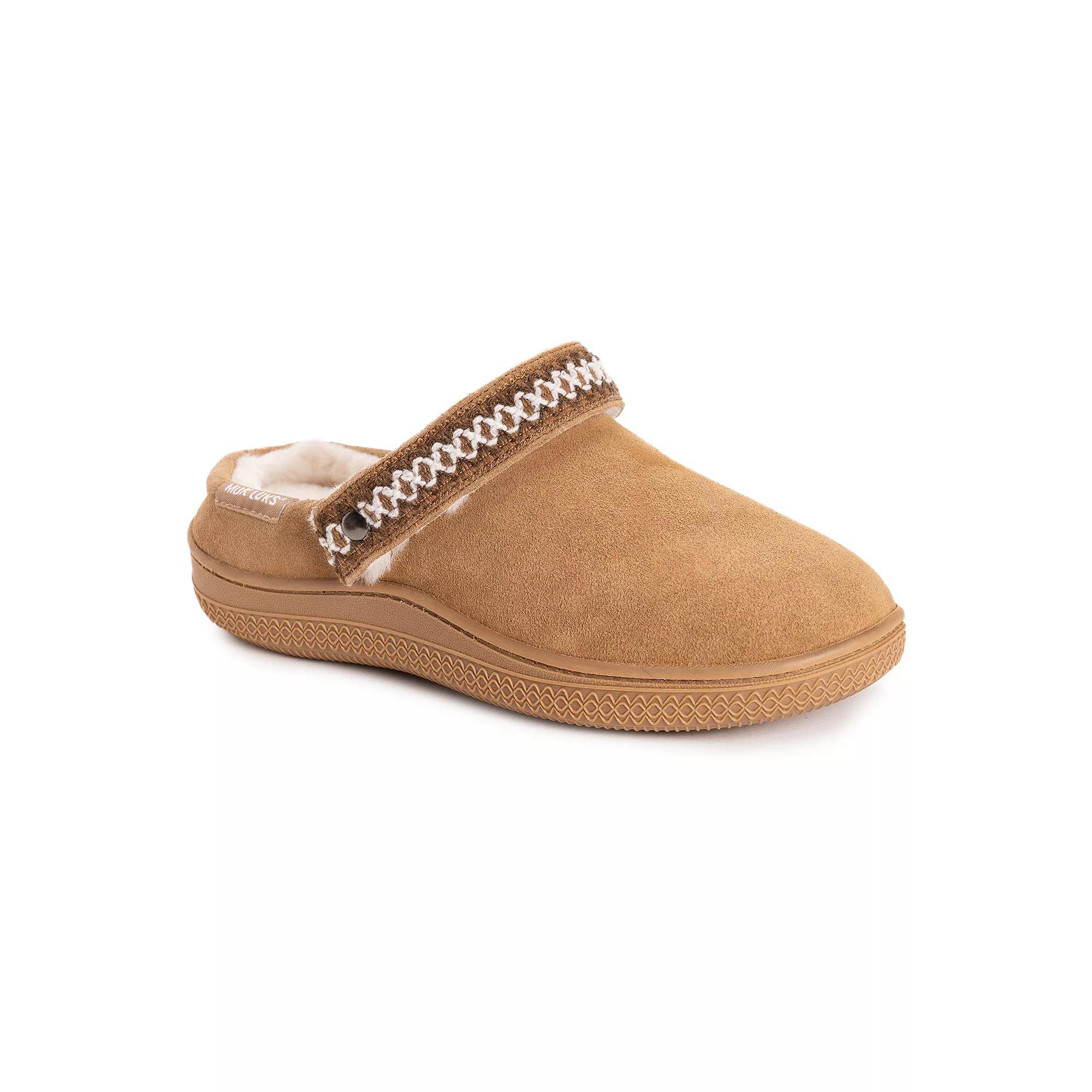 MUK LUKS Quianna Luna Women's Clogs, Size: Small, Grey Product Image