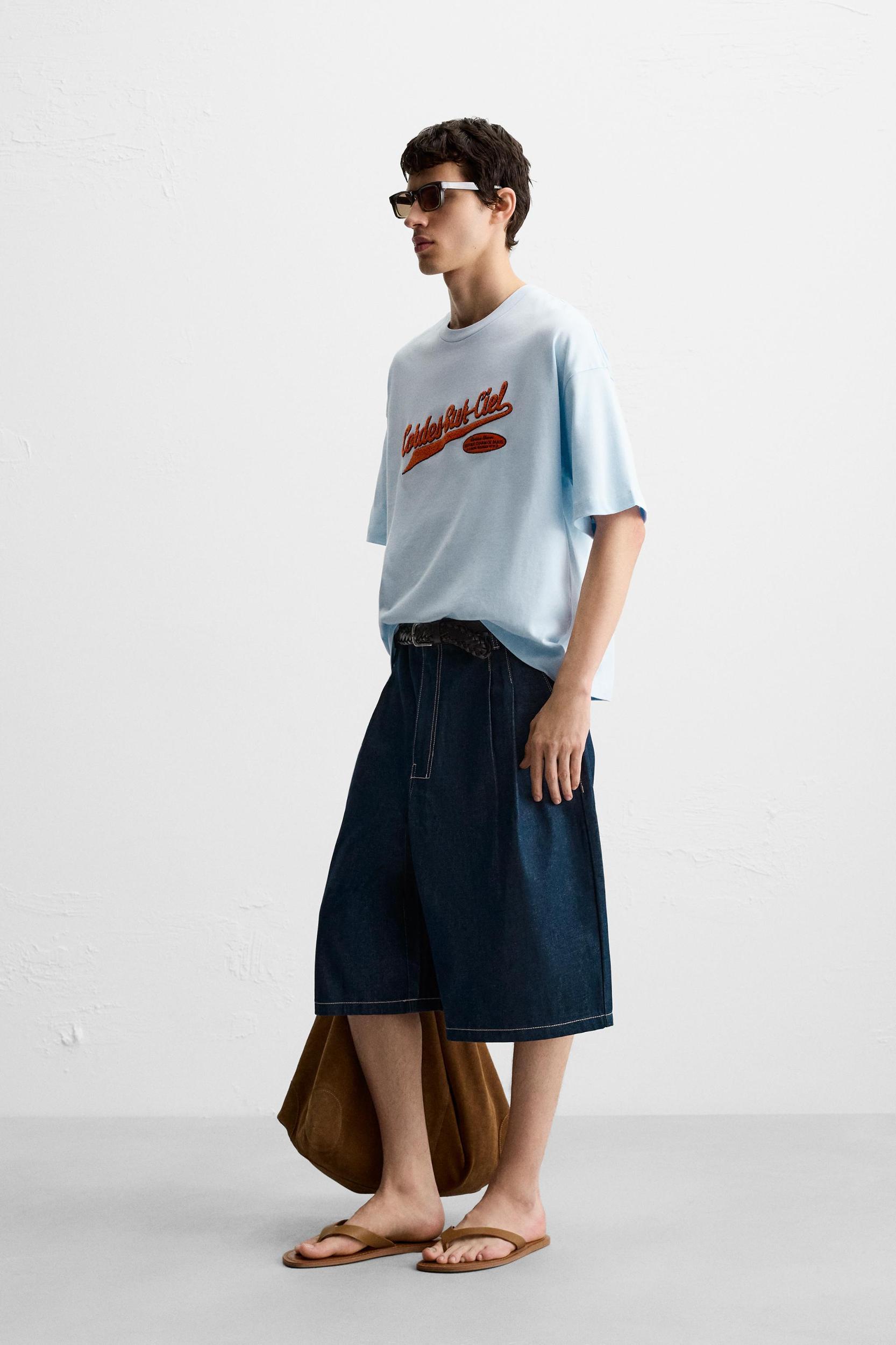 TERRY PATCH T-SHIRT Product Image