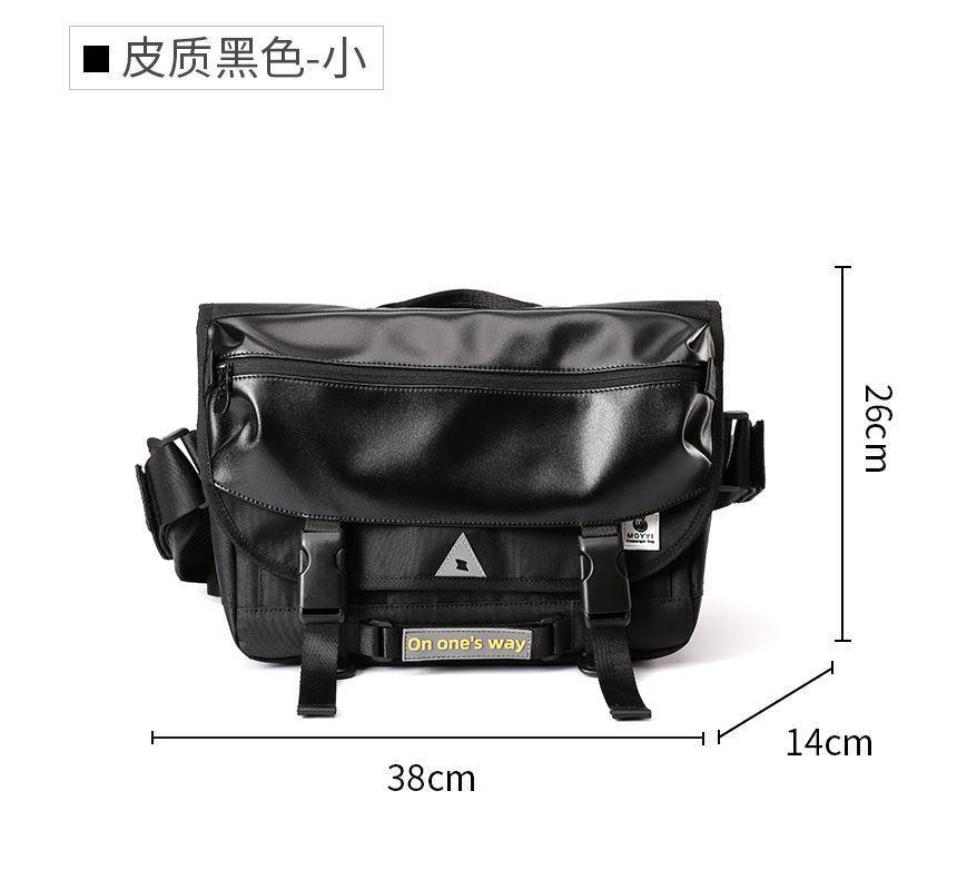 Lettering Lightweight Sling Bag Product Image